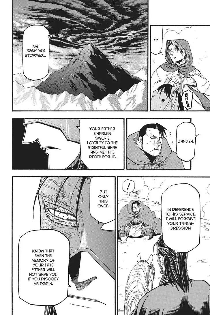 Arslan Senki (ARAKAWA Hiromu) Chapter 79 21